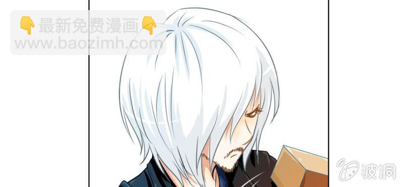 第3话  代号：向阳花(1/3)-第4话