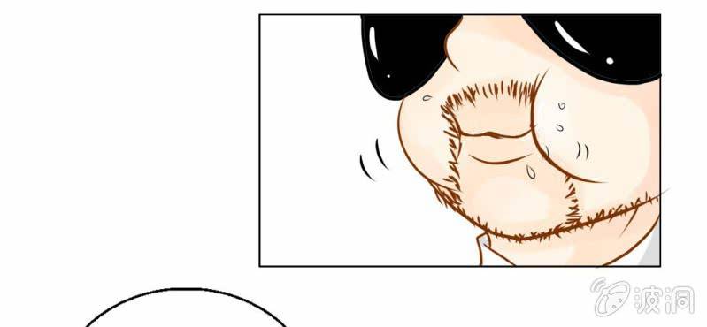 第3话  代号：向阳花(1/3)-第4话