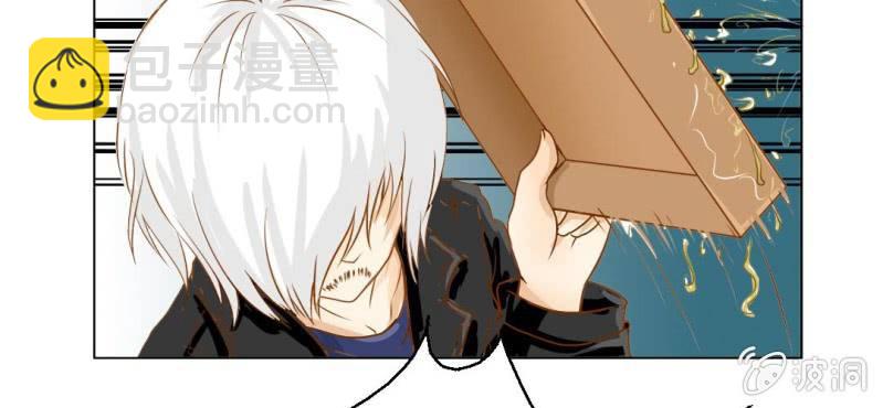 第3话  代号：向阳花(1/3)-第4话