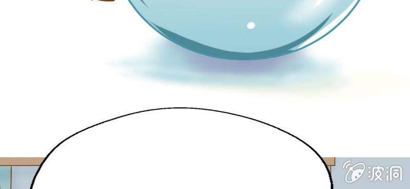 第3话  代号：向阳花(1/3)-第4话