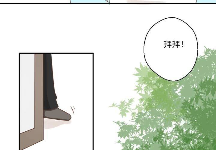 第33话    你喜欢我吗(1/2)-第34话