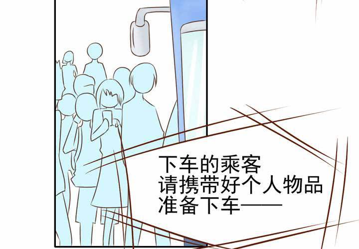 第33话    你喜欢我吗(1/2)-第34话