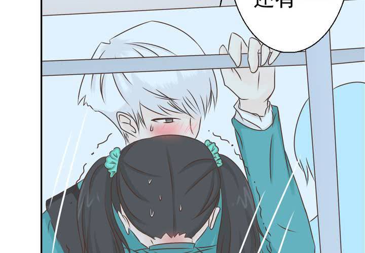 第33话    你喜欢我吗(1/2)-第34话