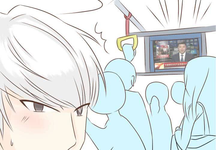 第33话    你喜欢我吗(1/2)-第34话