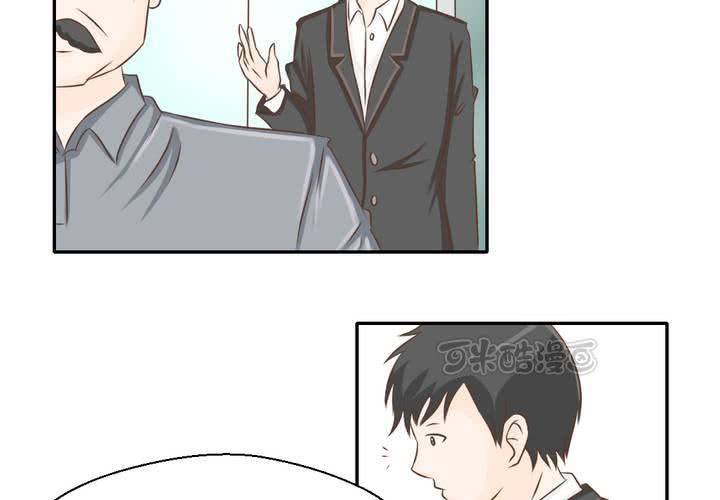 第33话    你喜欢我吗(1/2)-第34话