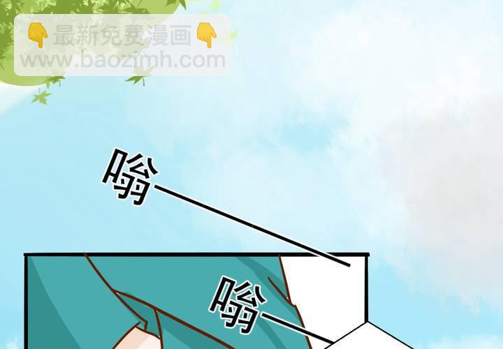 第35话    蝙蝠和猫猫(1/2)-第36话