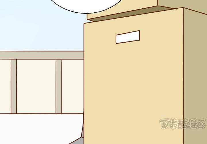 第35话    蝙蝠和猫猫(1/2)-第36话