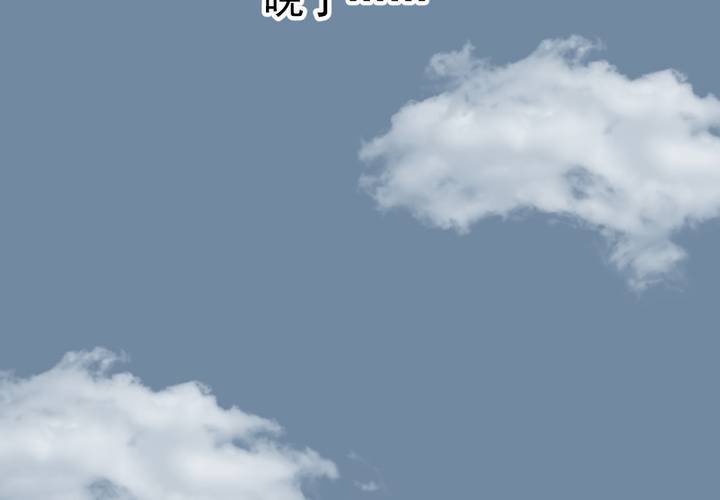 第37话    伤(1/2)-第38话