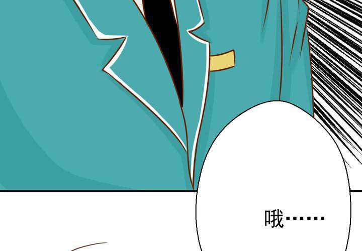 第37话    伤(1/2)-第38话