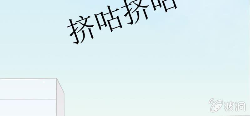 第5话  你是人渣(1/3)-第6话