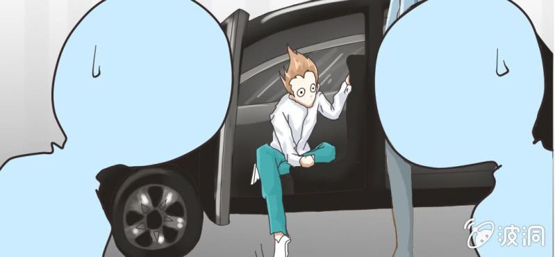 第5话  你是人渣(1/3)-第6话