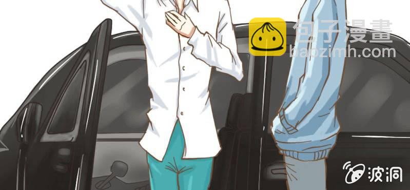 第5话  你是人渣(1/3)-第6话