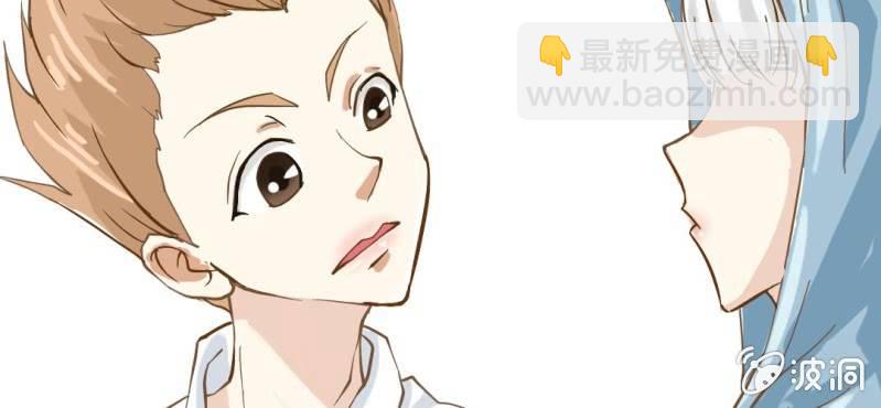 第5话  你是人渣(1/3)-第6话