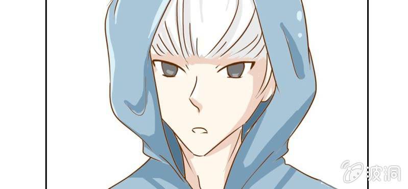 第5话  你是人渣(1/3)-第6话