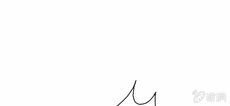 第5话  你是人渣(1/3)-第6话