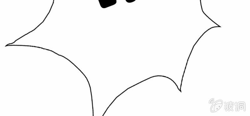 第5话  你是人渣(1/3)-第6话