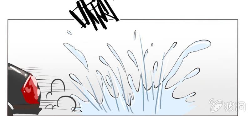 第5话  你是人渣(1/3)-第6话