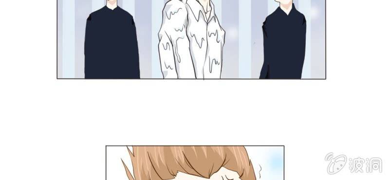 第5话  你是人渣(1/3)-第6话