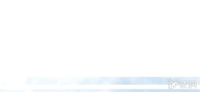 第5话  你是人渣(1/3)-第6话