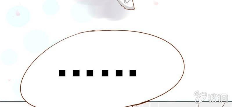 第7话  打人是不对的(1/3)-第8话