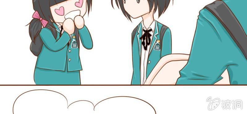 第7话  打人是不对的(1/3)-第8话