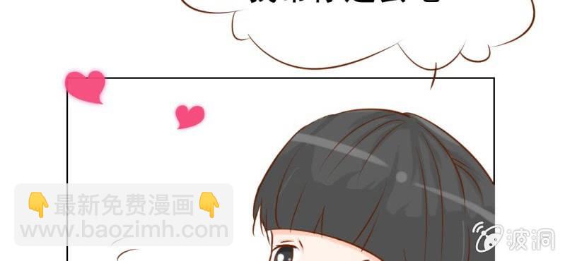 第7话  打人是不对的(1/3)-第8话