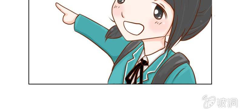 第7话  打人是不对的(1/3)-第8话