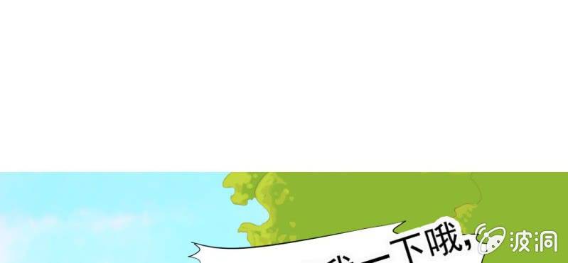 第7话  打人是不对的(1/3)-第8话