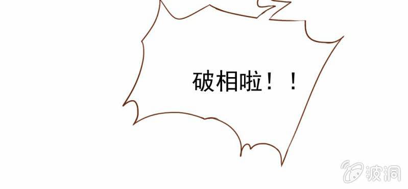 第9话  高二&middot;一班(1/3)-第10话