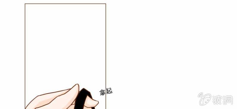 第9话  高二&middot;一班(1/3)-第10话