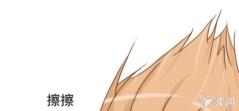 第9话  高二&middot;一班(1/3)-第10话