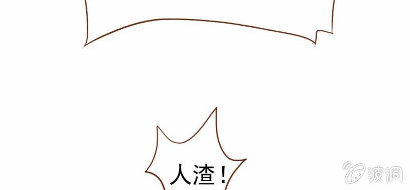 第9话  高二&middot;一班(1/3)-第10话