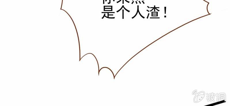 第9话  高二&middot;一班(1/3)-第10话