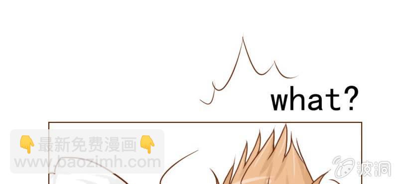 第9话  高二&middot;一班(1/3)-第10话