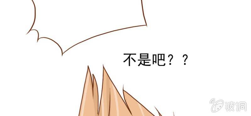 第9话  高二&middot;一班(1/3)-第10话