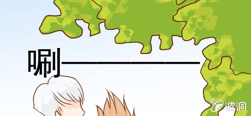 第9话  高二&middot;一班(1/3)-第10话