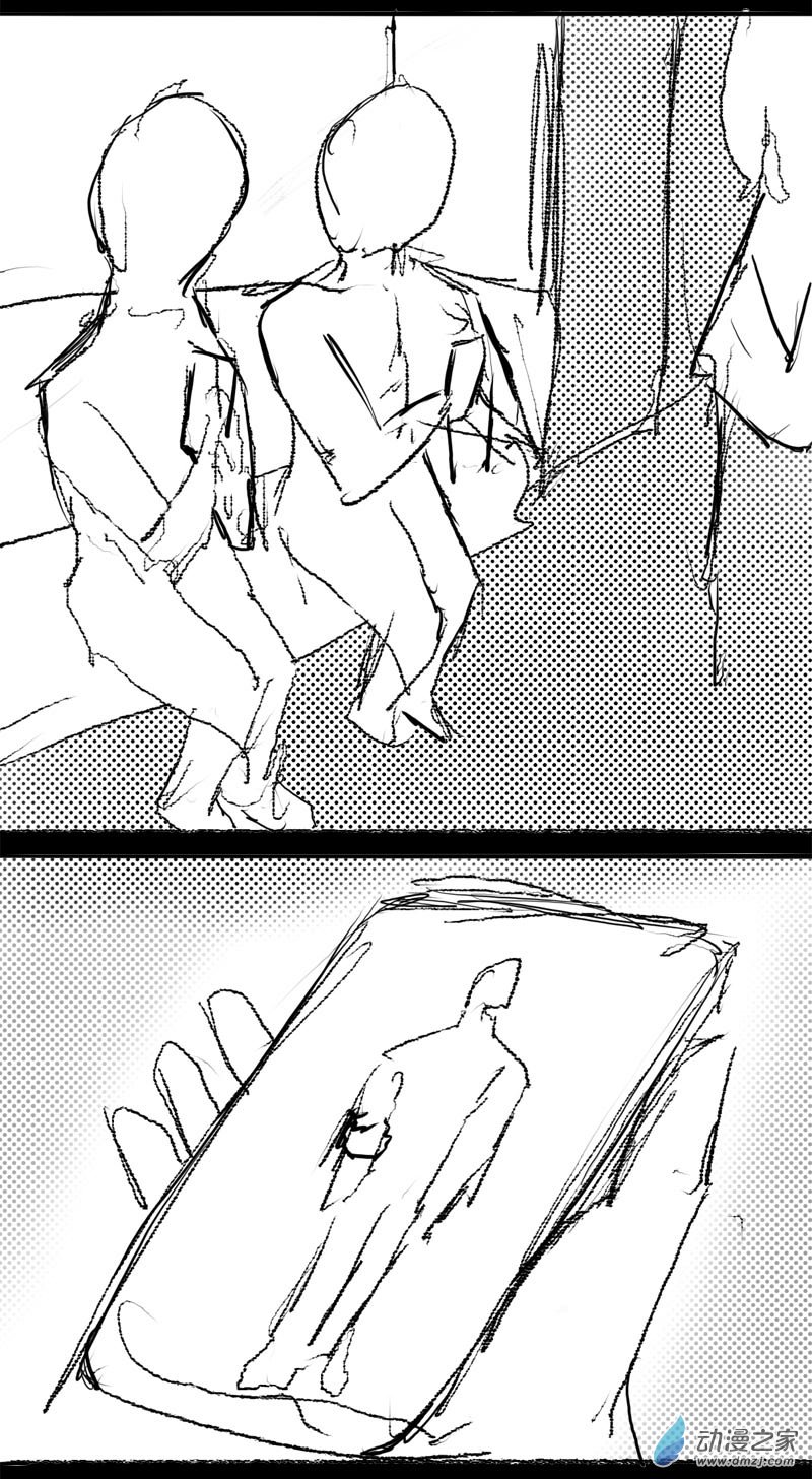 怪獸登陸之日 - 第01話 降臨 - 3