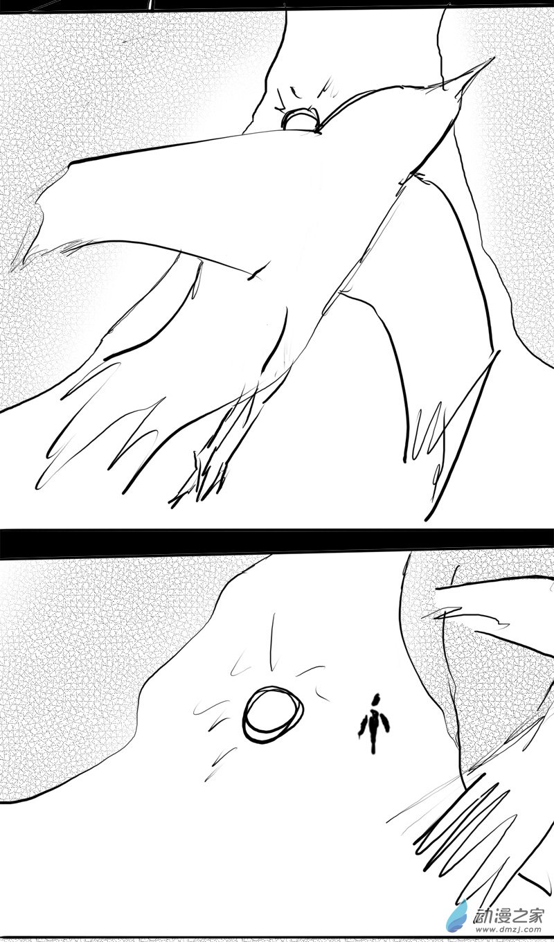 怪獸登陸之日 - 第01話 降臨 - 7