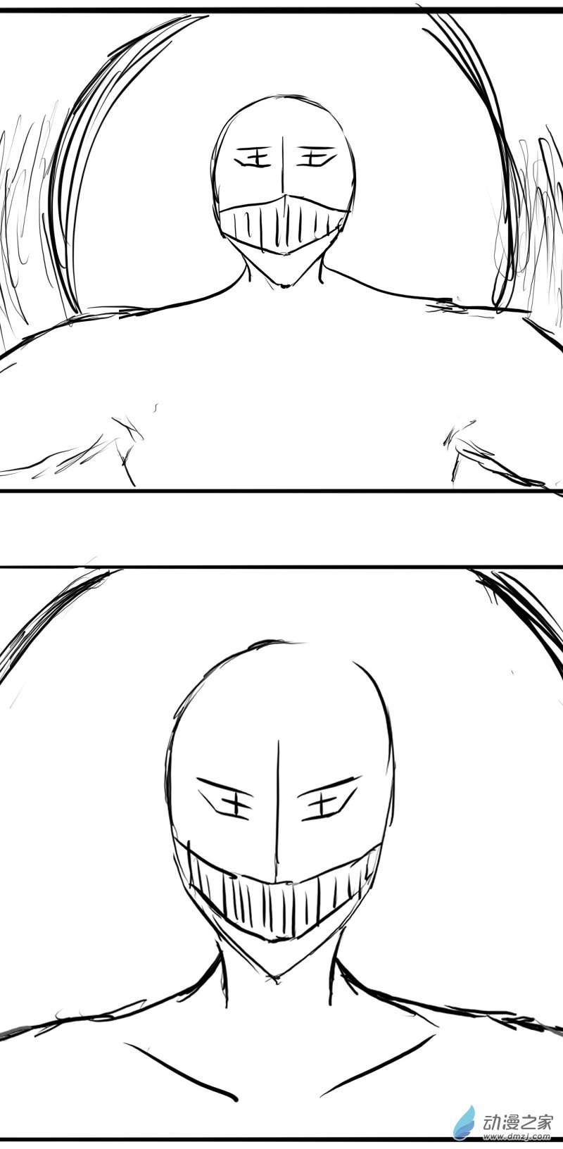 怪獸登陸之日 - 第01話 降臨 - 2