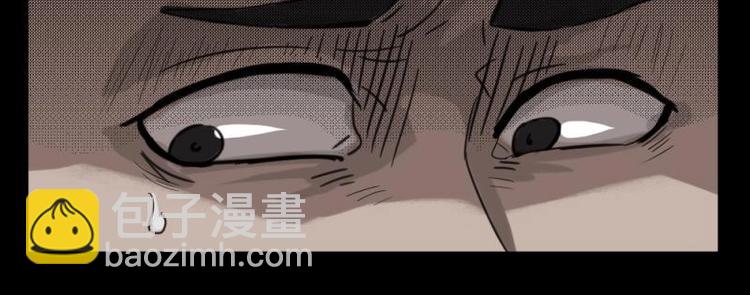 2 地狱音乐（2）-第2话