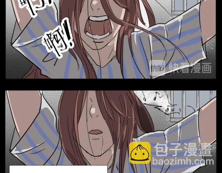 2 地狱音乐（2）-第2话