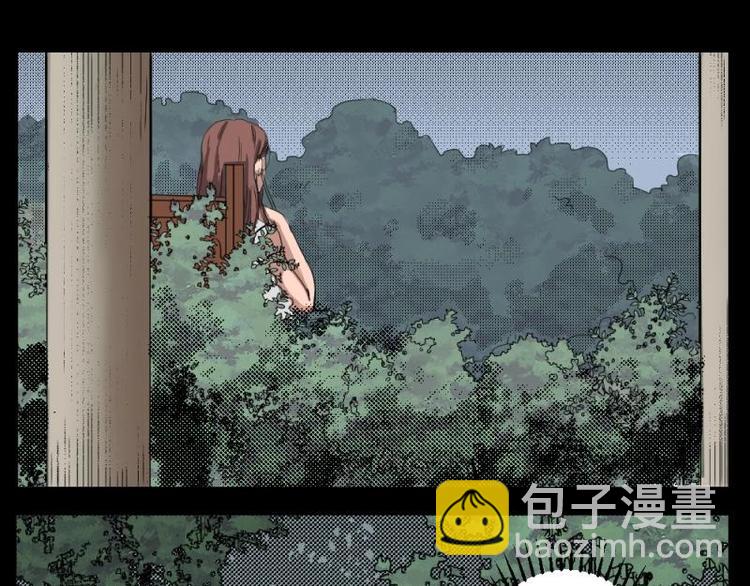 2 地狱音乐（2）-第2话