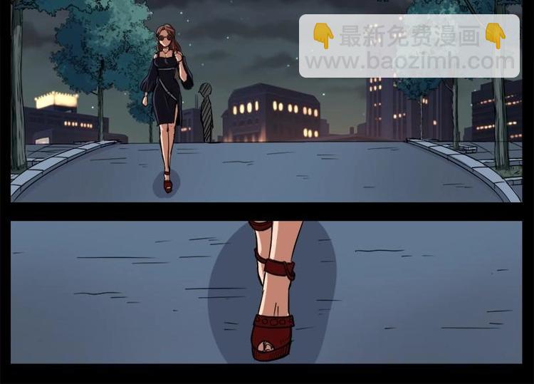 12 小眼睛（2）-第12话