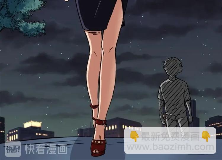 12 小眼睛（2）-第12话