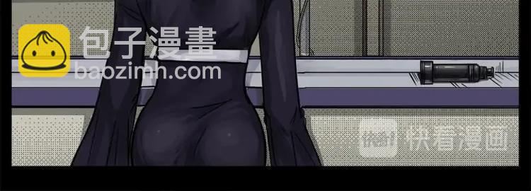 14 小眼睛（4）-第14话