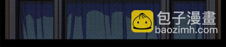 16 小眼睛（6）(1/2)-第16话