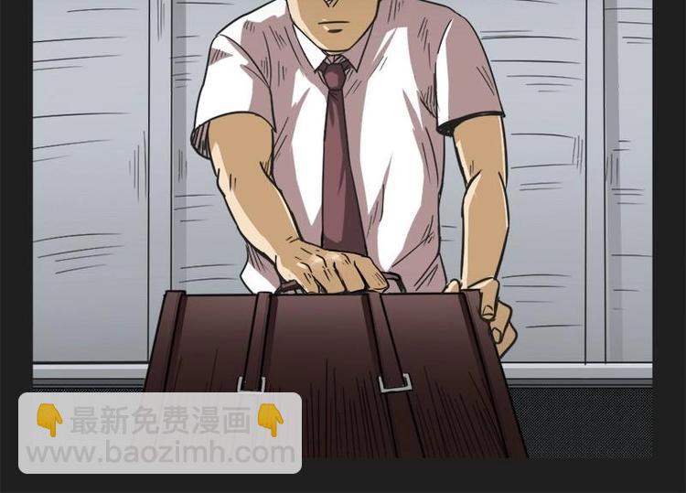 18 禁层（2）(1/2)-第18话