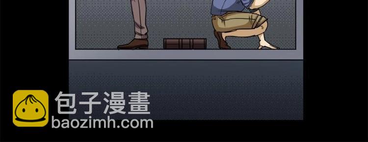 18 禁层（2）(1/2)-第18话