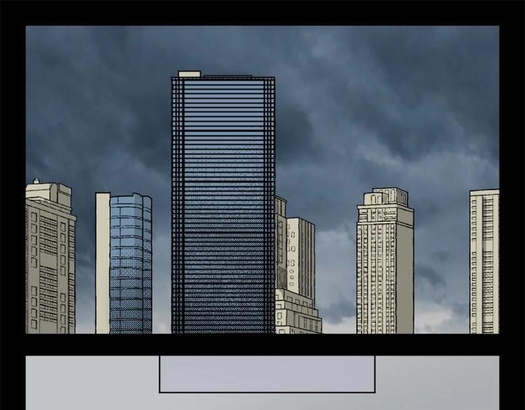 18 禁层（2）(1/2)-第18话