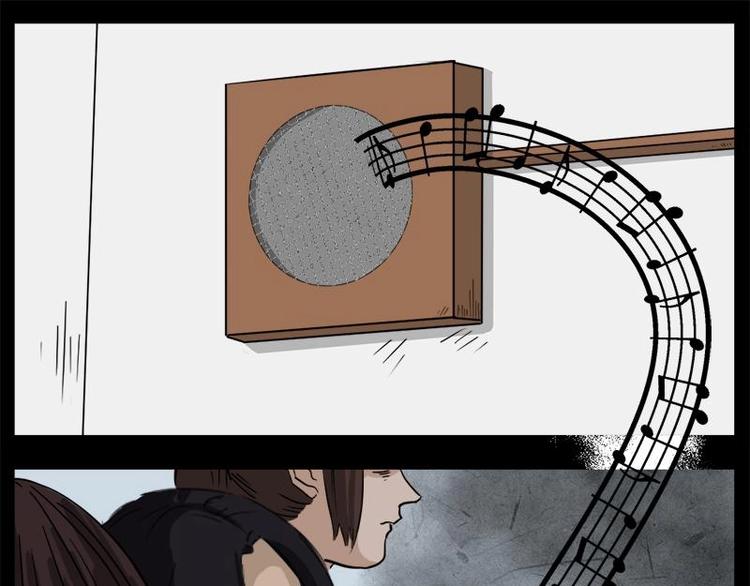 4 地狱音乐（4）(1/2)-第4话